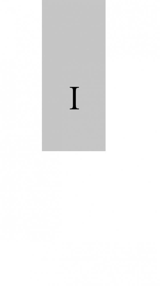 Гимн фото книги 6