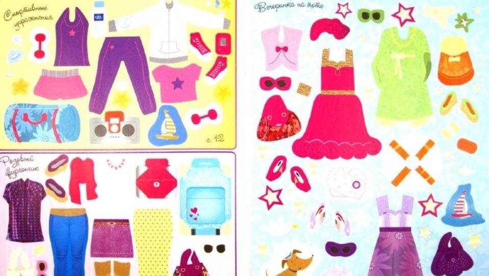 Звезды кино фото книги 2