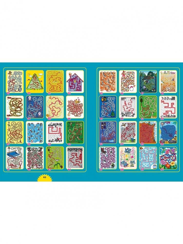 Лабиринты для детей от 5 до 9 лет. Большая книжка лабиринтов фото книги 10