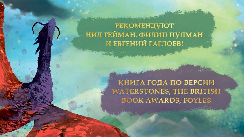 Невероятные создания фото книги 2