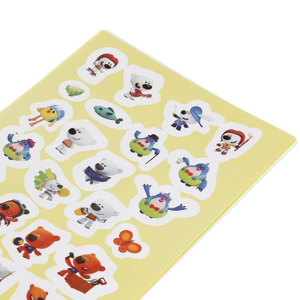 Мимимишки фото книги 4