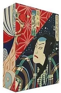 Japanese Wood Blocks. Комплект из 100 открыток фото книги