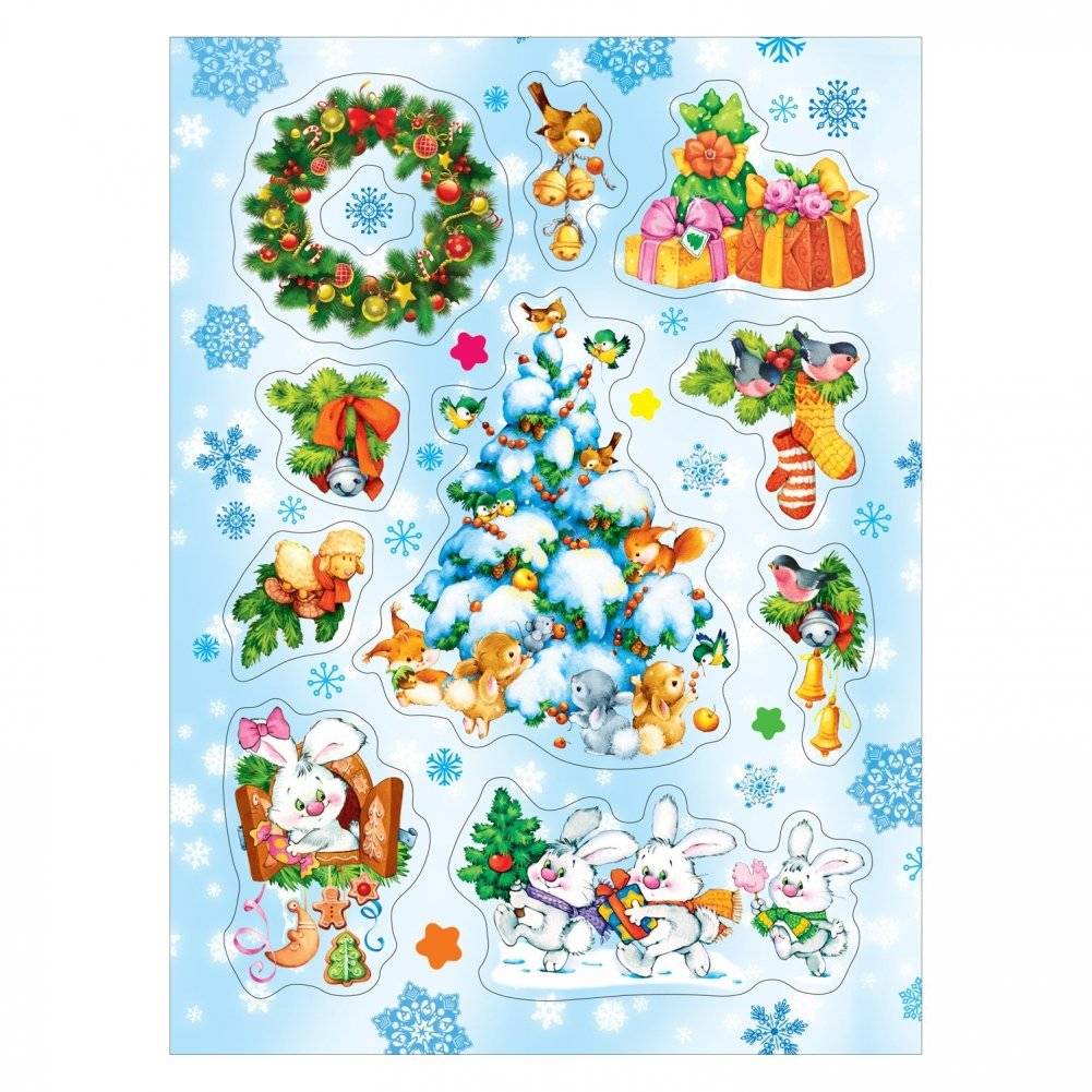 Коллекция зимних наклеек фото книги 3