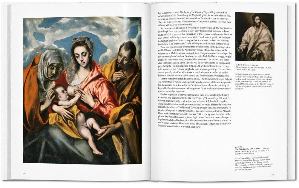 El Greco фото книги 5