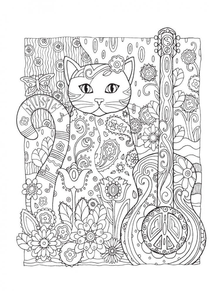 Котики. Раскраски, поднимающие настроение фото книги 4