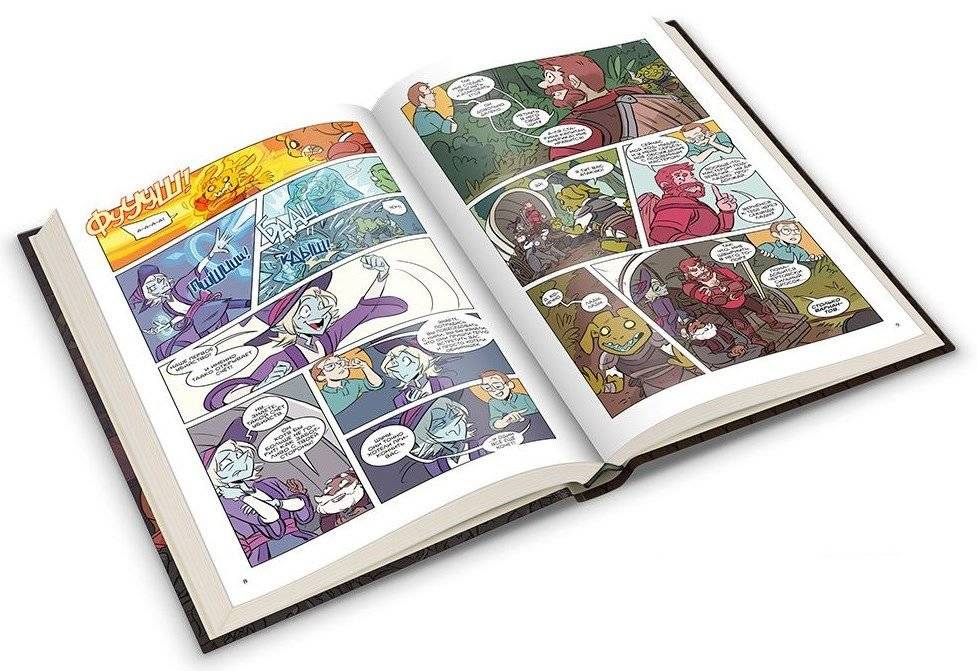 Комикс-игра "Территория приключений. Том 1. Здесь могут водиться гоблины (18+)" фото книги 2