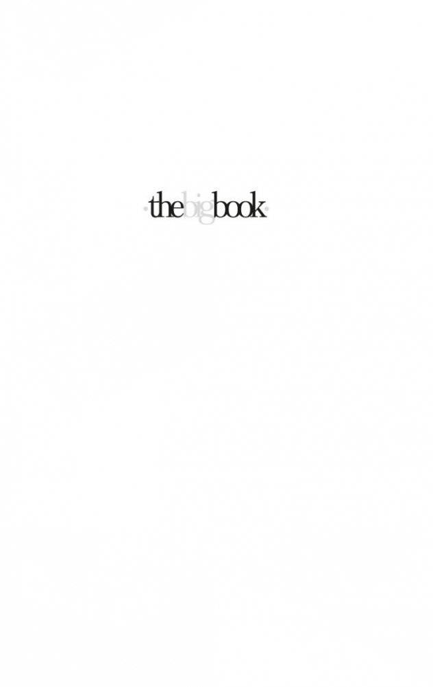 Кровавый меридиан, или Закатный багрянец на западе фото книги 2