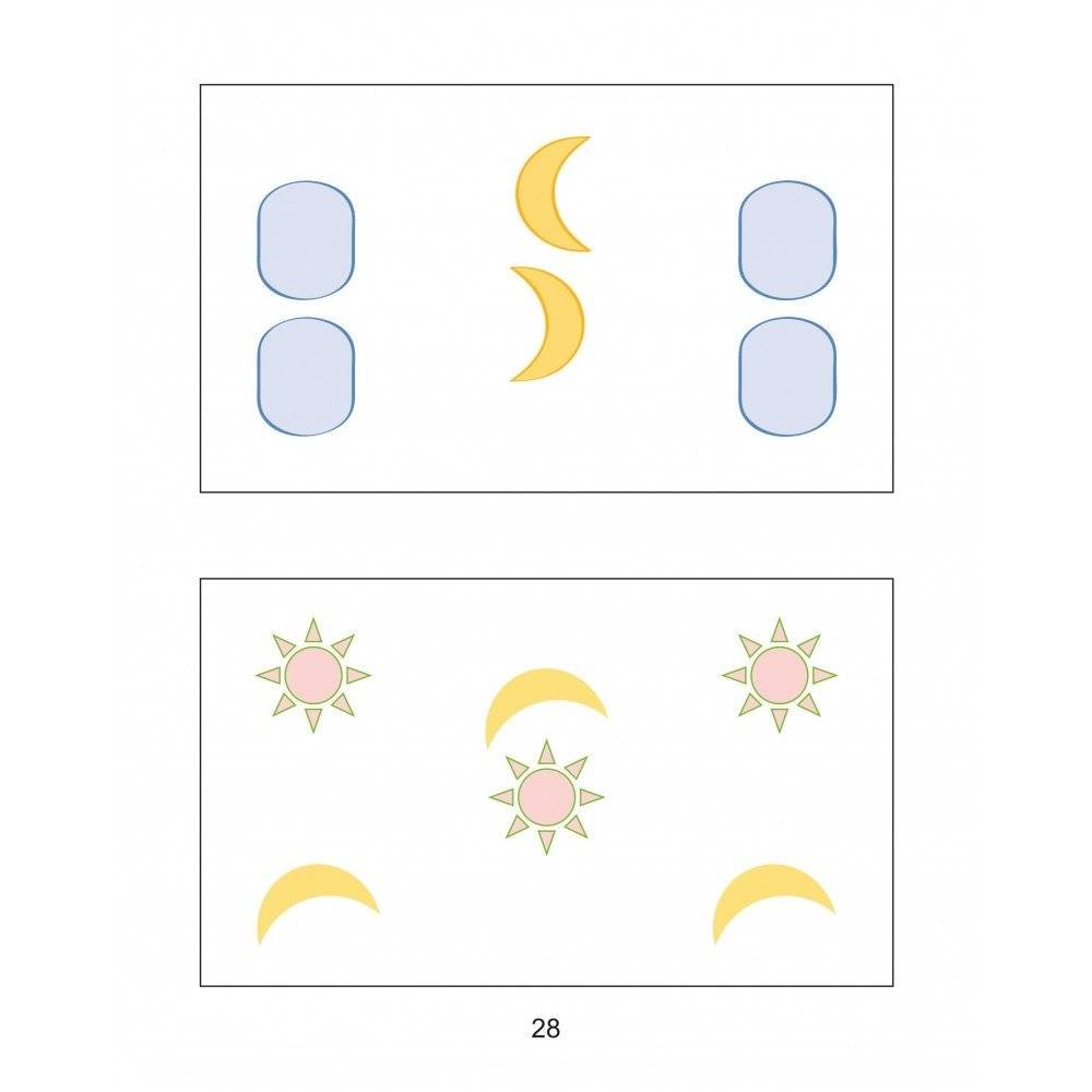 Тренажер интеллекта для детей 6-7 лет. 15 занятий в игровой форме фото книги 10