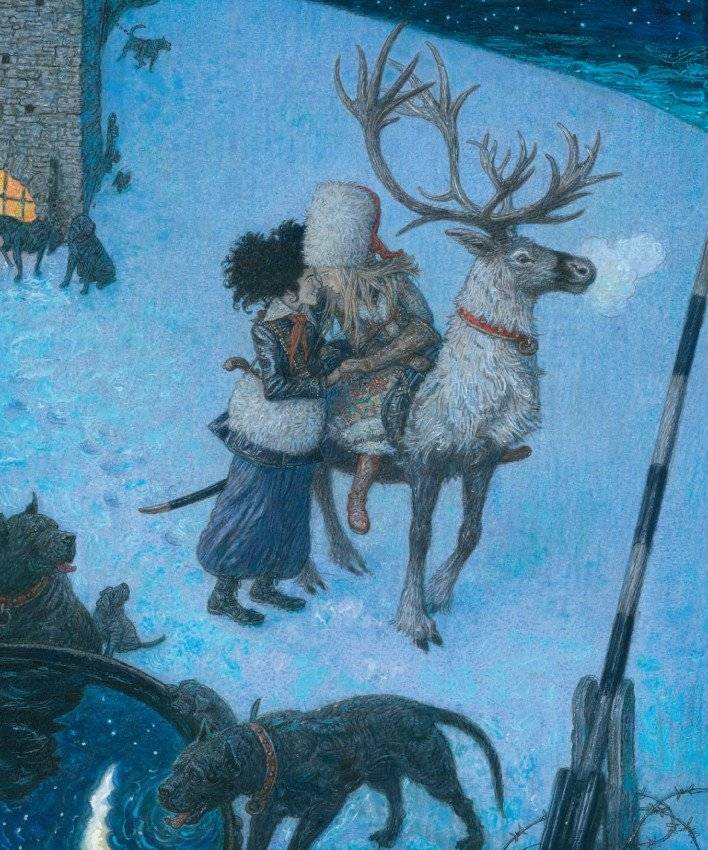 Снежная королева фото книги 10