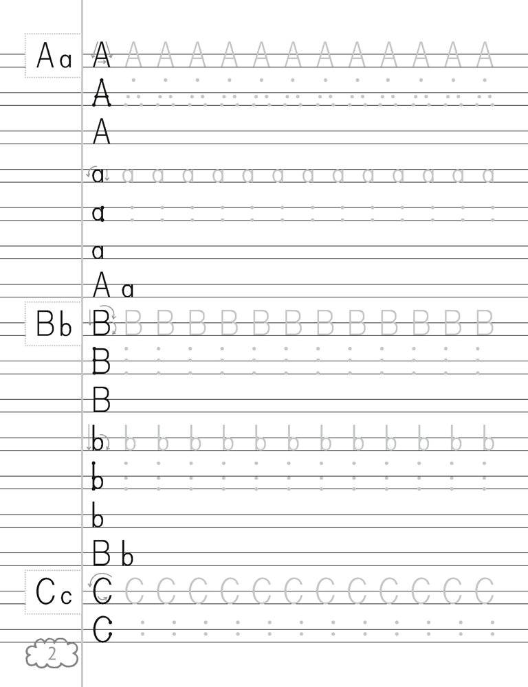 Языковые лабиринты: профилактика дисграфии фото книги 3