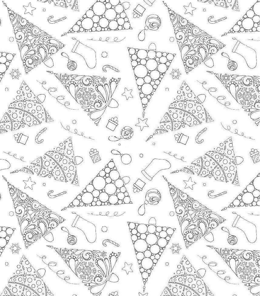 Я люблю раскрашивать Новый год фото книги 11