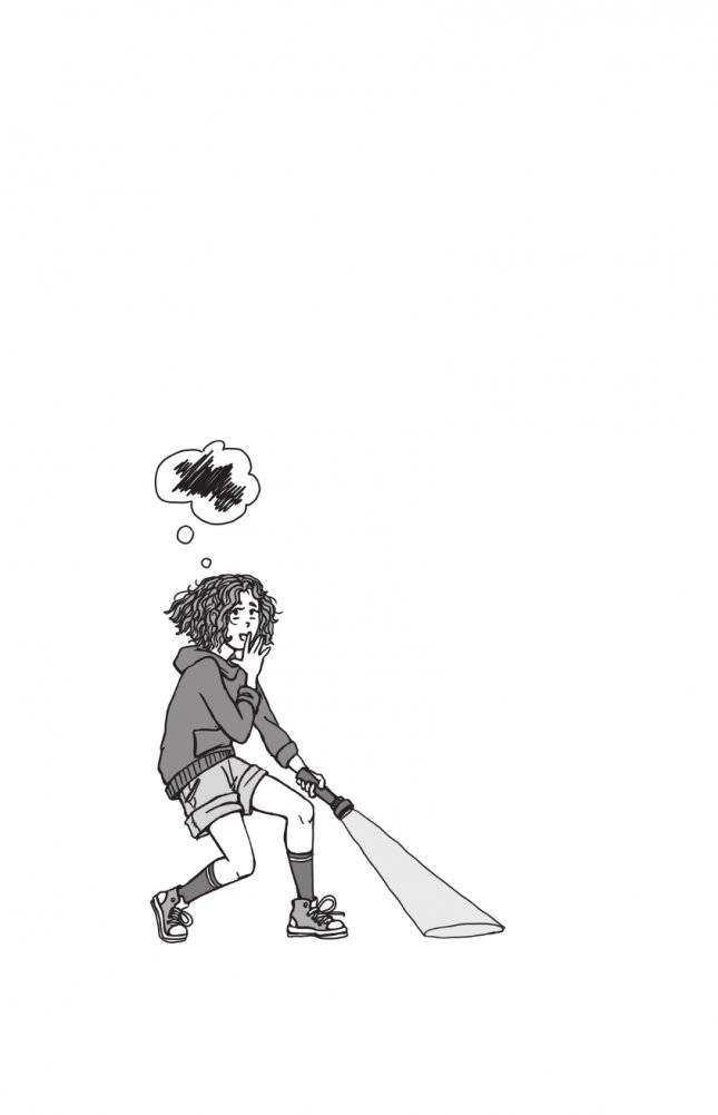 Ты сильнее своих страхов фото книги 5