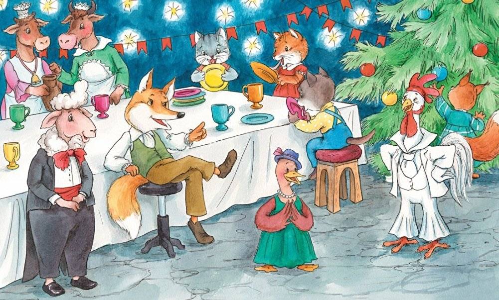 Жили-были То и Сё в городе Небось фото книги 7