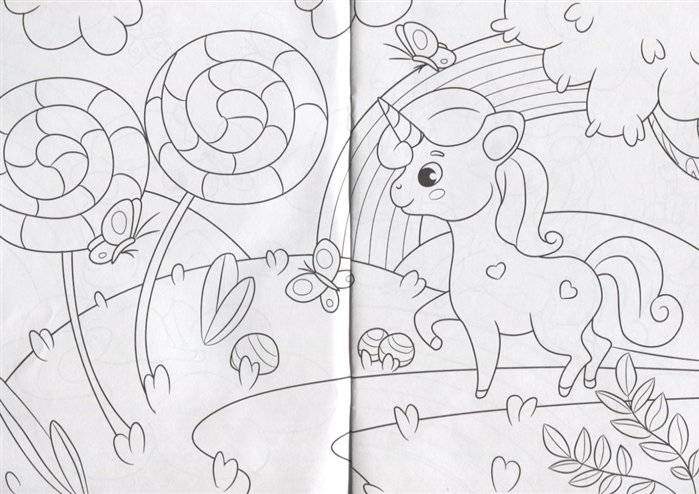 Единороги. Раскраска фото книги 4