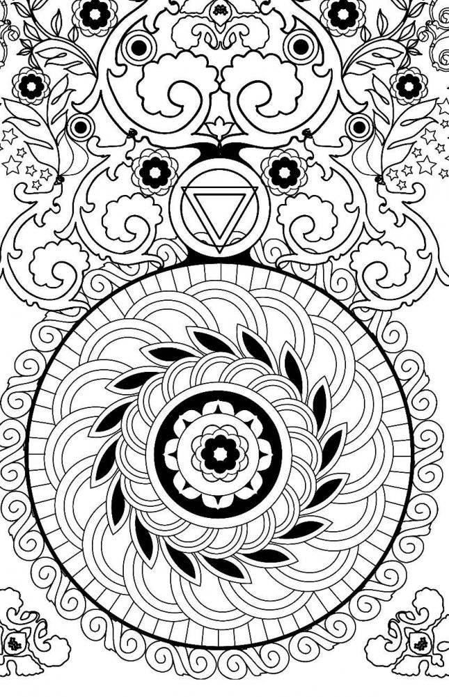 Мандалы. Мини-раскраска-антистресс для творчества и вдохновения фото книги 5