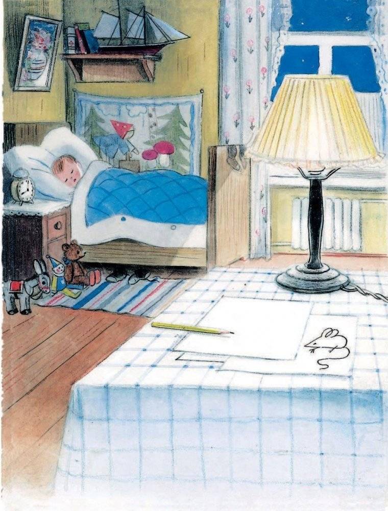 Маленькие сказочки фото книги 5