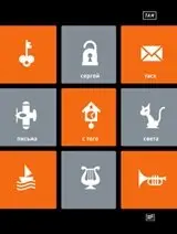 ТАМ. Письма с того света фото книги