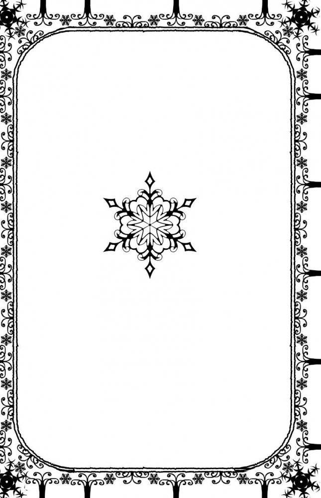 Рождественские истории. Покатай меня, медведица! (выпуск 2) фото книги 6