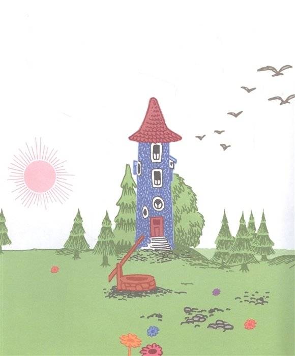 Все-все-все о муми-троллях для малышей фото книги 5