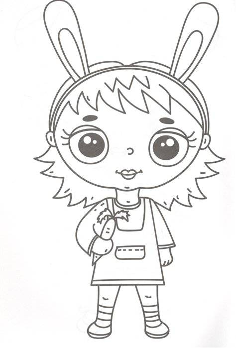 Раскраска. Милые подруги фото книги 2