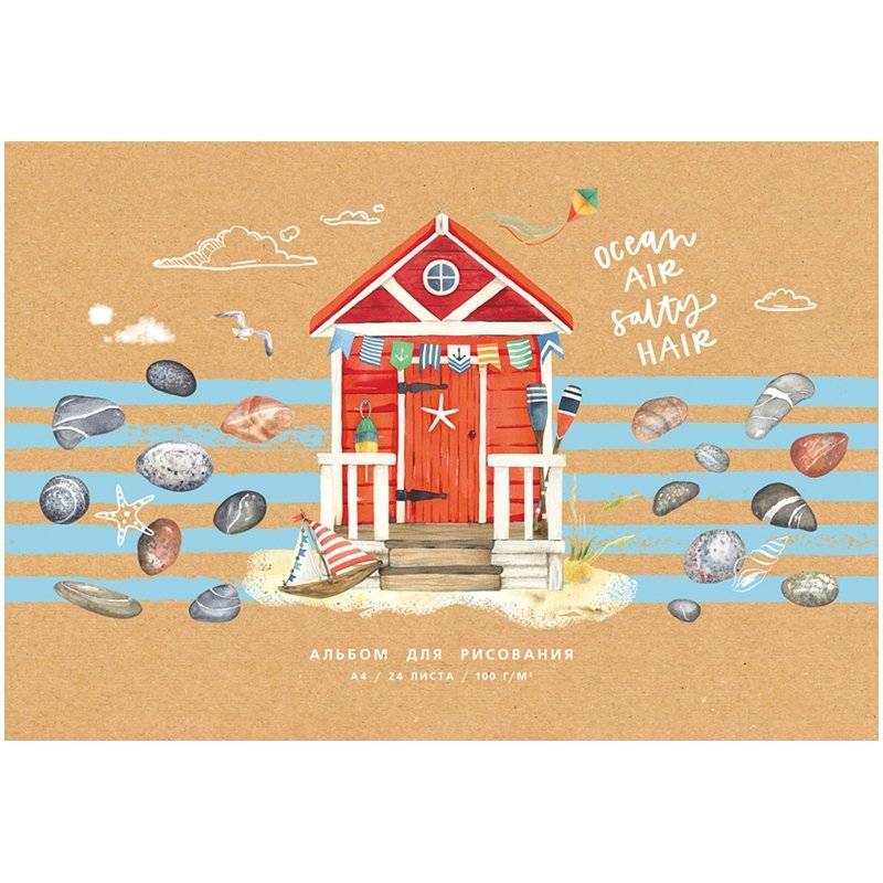 Альбом для рисования 24 л., А4, на скрепке BG "Морской бриз". Арт. АР4ск24 10917 фото книги 6