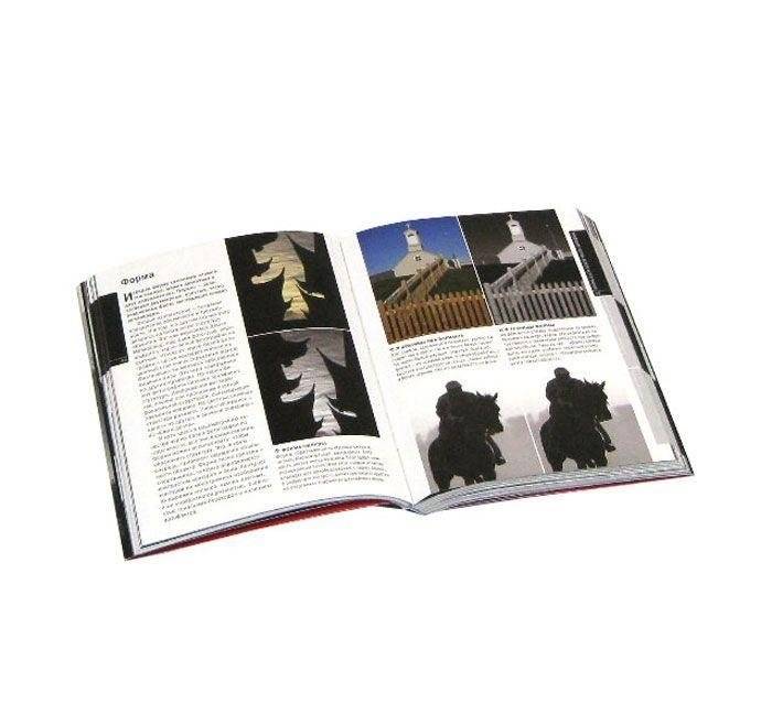 Черно-белая фотография. Практическое руководство фото книги 10