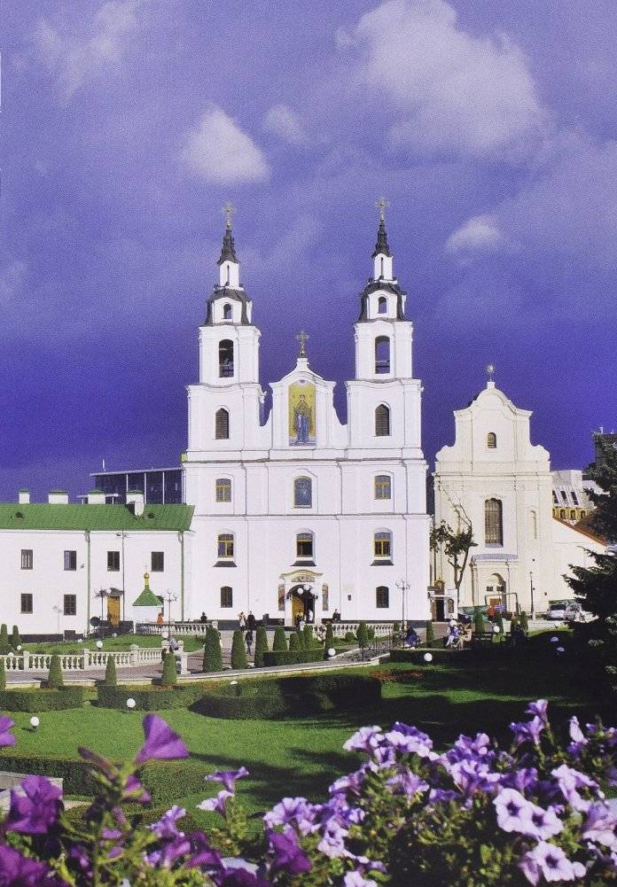 Православный мир фото книги 3