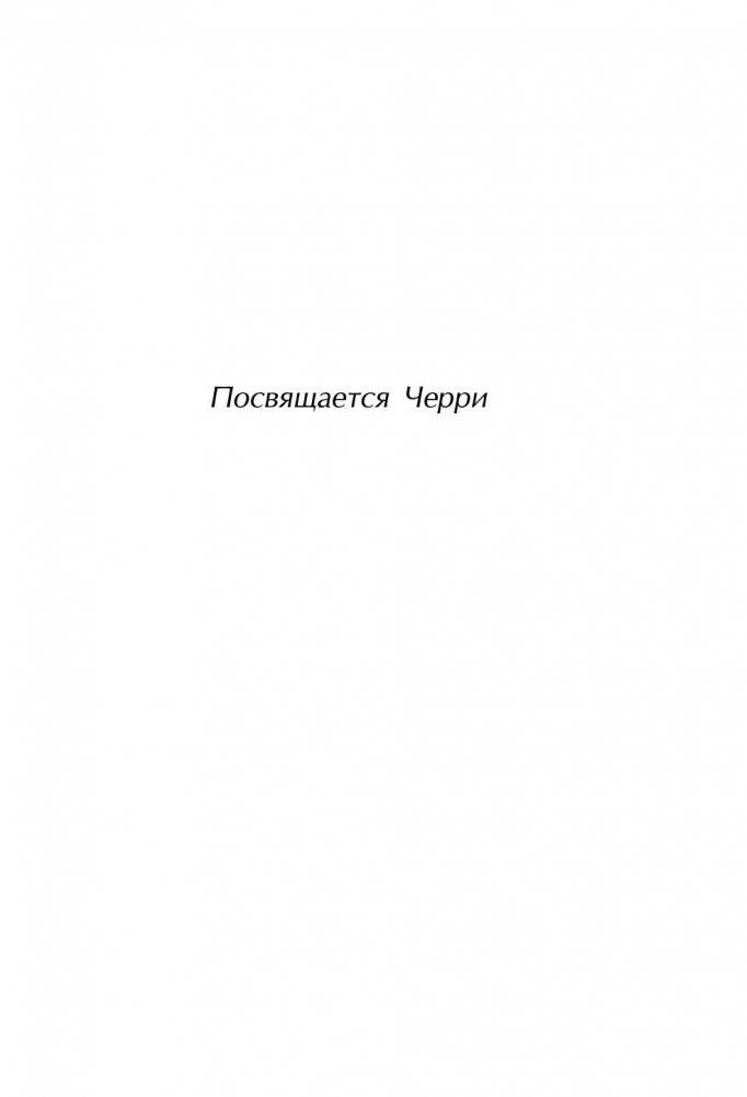 50 великих книг по психологии фото книги 11