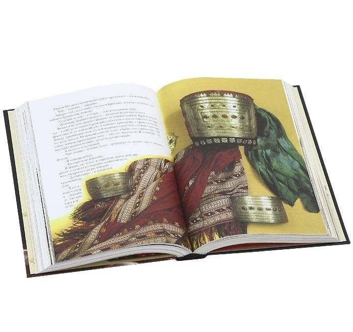 Кухня моей кухни фото книги 3