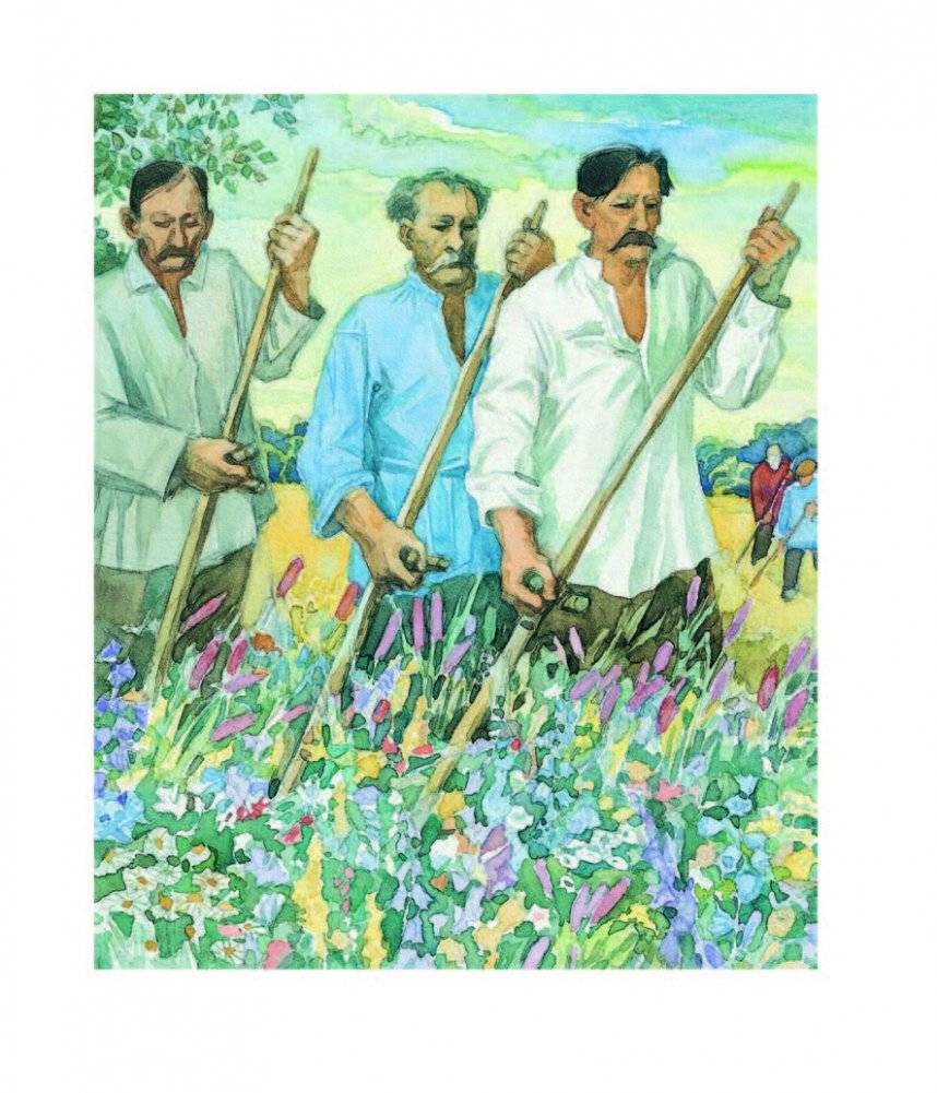 Васіль Шаранговіч. Василий Шарангович. Vasil Sharangovich фото книги 10