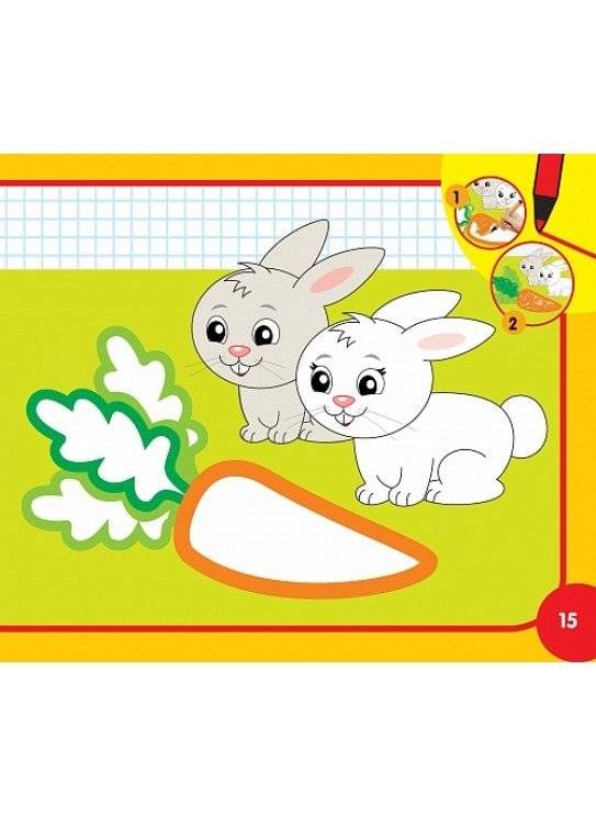 Серия «Учимся с Топой». Домашние животные (64 наклейки) фото книги 4