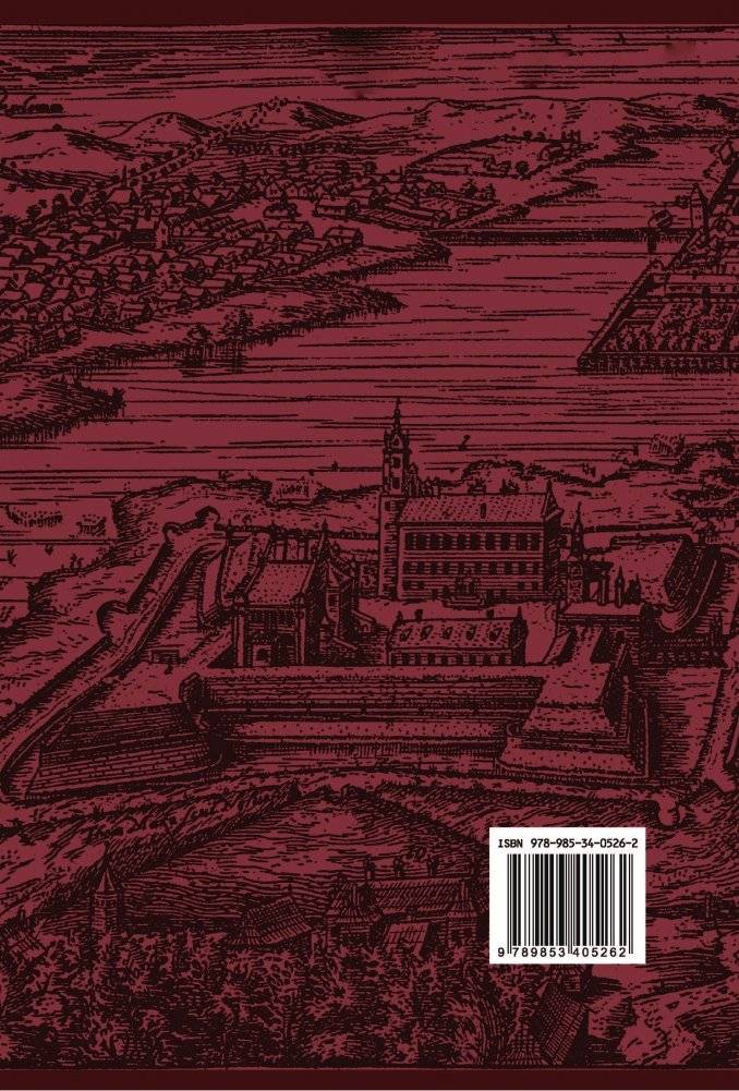 Беларускія жанчыны, якія апярэдзілі час фото книги 2