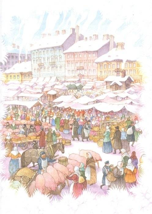 Большая зимняя книга. Рассказы и сказки фото книги 4