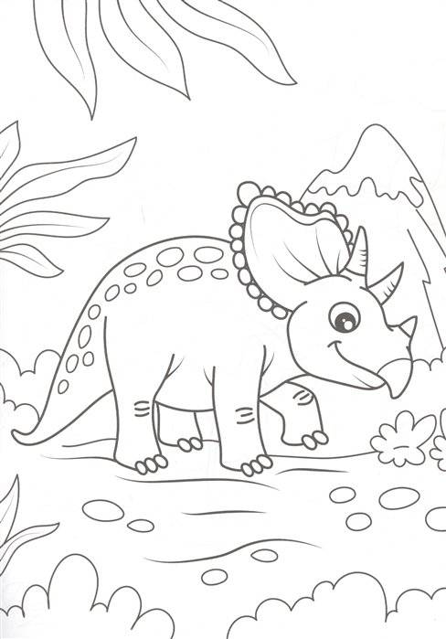 Раскраска. Динозаврики фото книги 5