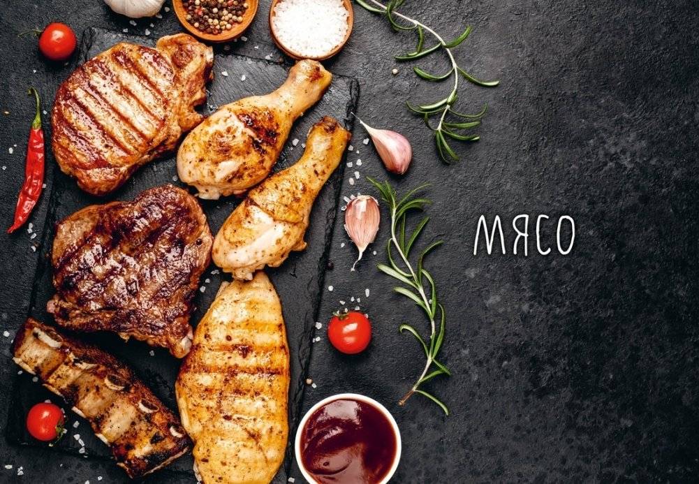 На гриле. Мясо, рыба, овощи и десерты фото книги 4