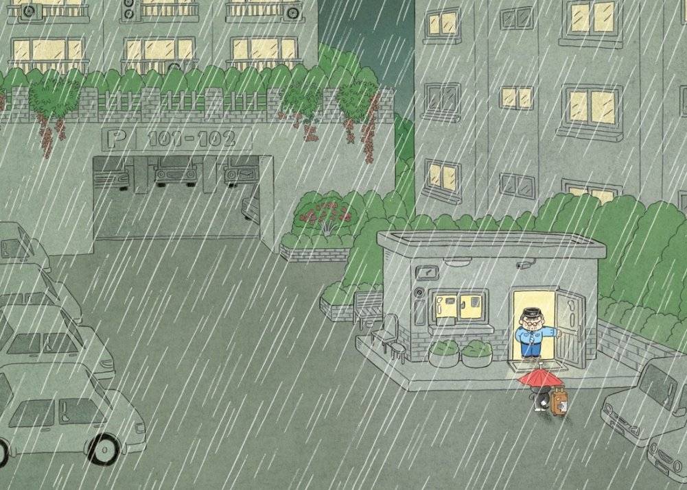 Позвоните коту! фото книги 3