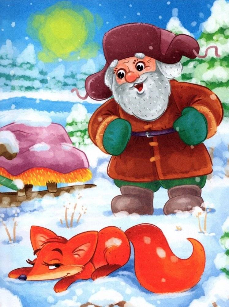 С Новым годом! фото книги 3