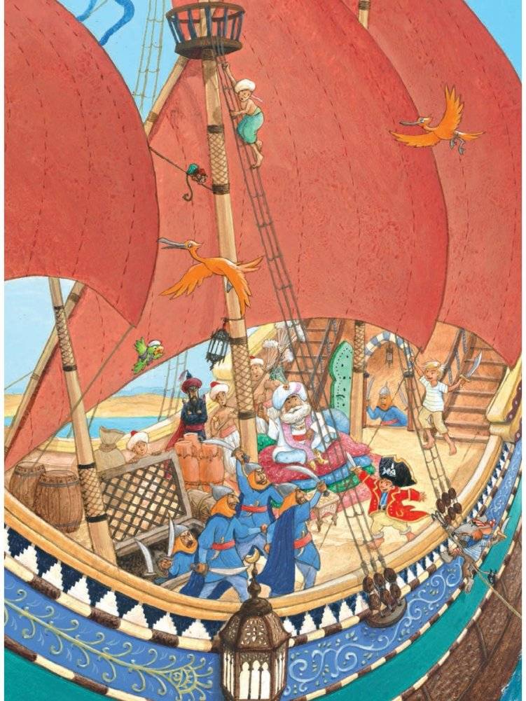 Капитан Шарки и кинжал султана фото книги 2