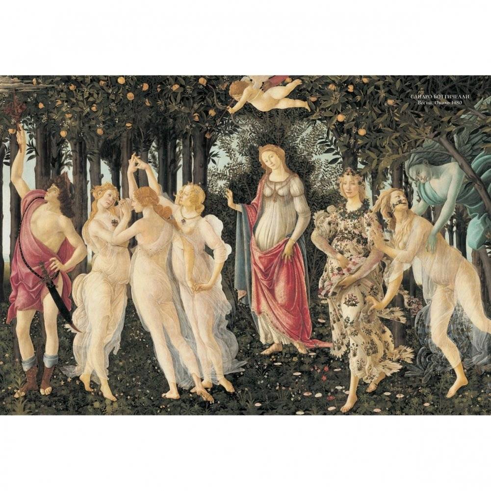 Шедевры музеев мира фото книги 2