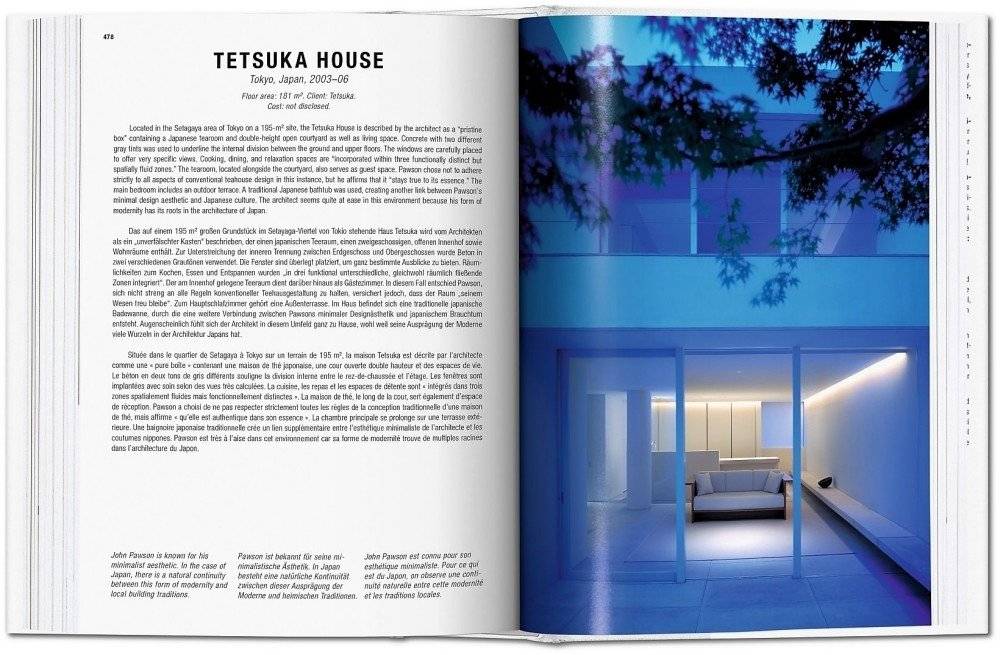 100 Contemporary Houses фото книги 2