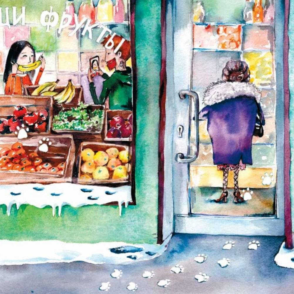 Приключения котёнка в Петербурге. Полезные сказки фото книги 4