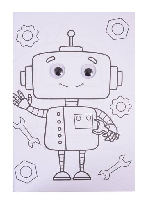 Суперраскраска с глазками. Для мальчиков фото книги 5