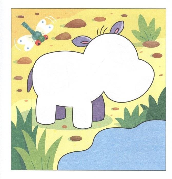 Весёлые аппликации. Африка фото книги 3