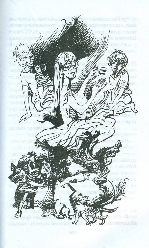 Бабочка на штанге фото книги 2