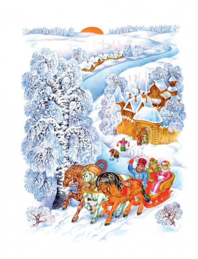 Чудо чудное, диво дивное. Русские сказки (зеленая) фото книги 3