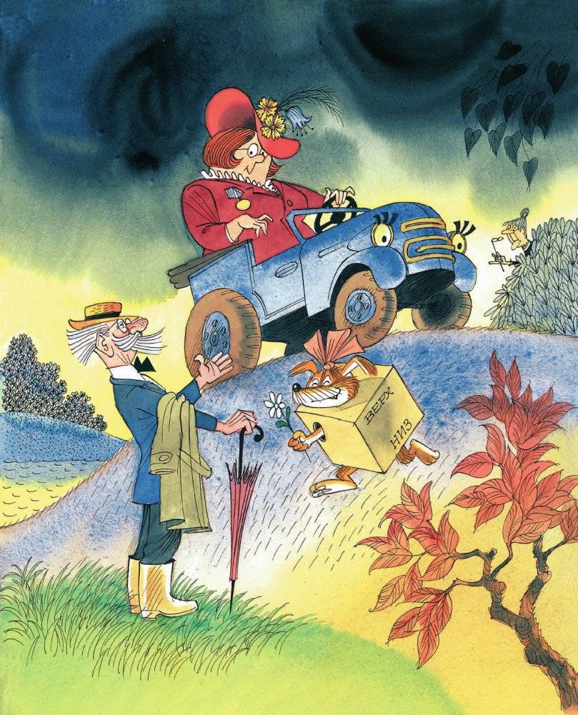 Тётя дяди Фёдора, или Побег из Простоквашино фото книги 5