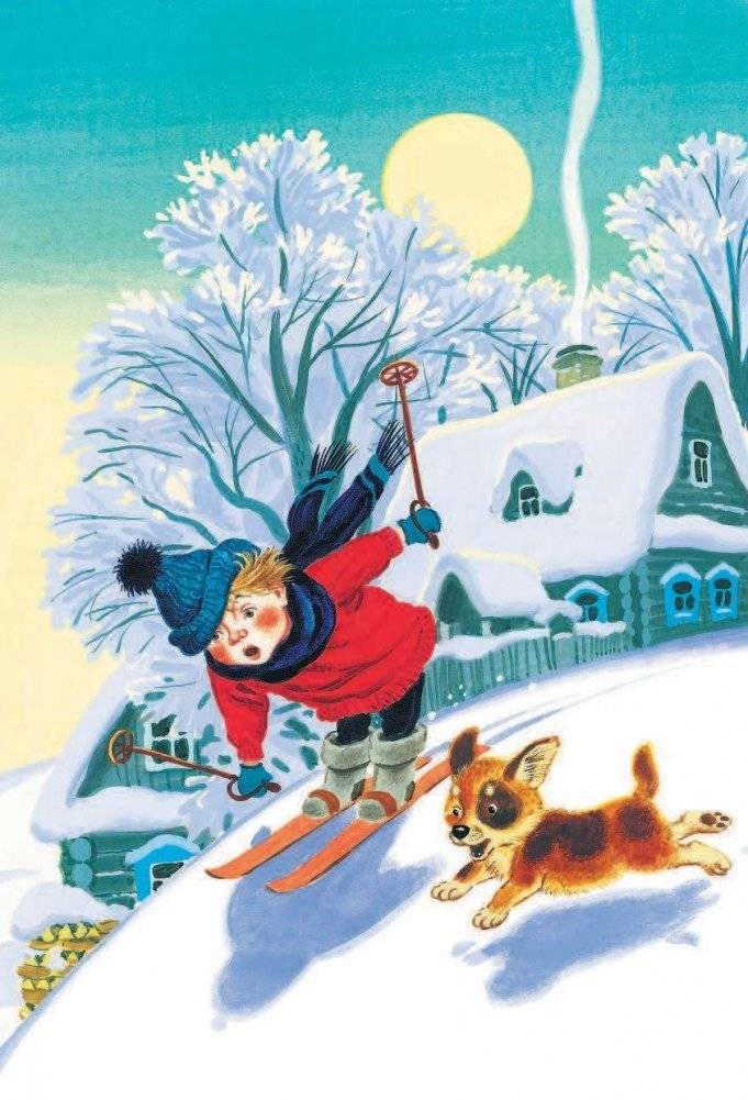 Разноцветные страницы фото книги 5