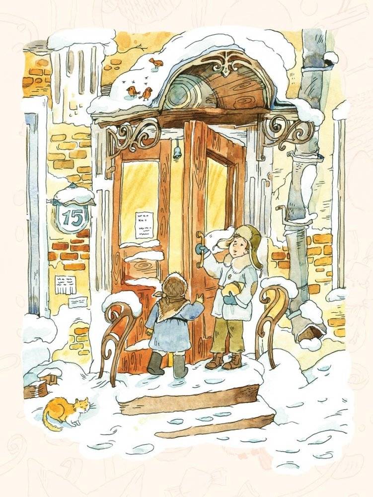 Апельсин фото книги 4