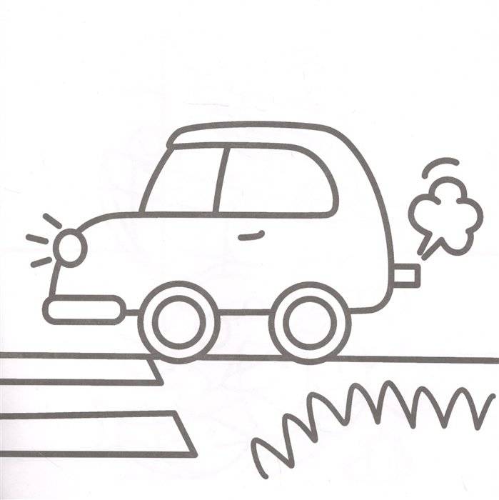 Baby-раскраска. Для мальчиков фото книги 4