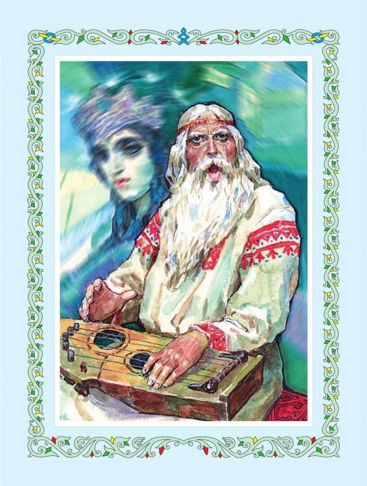 Сказы фото книги 4